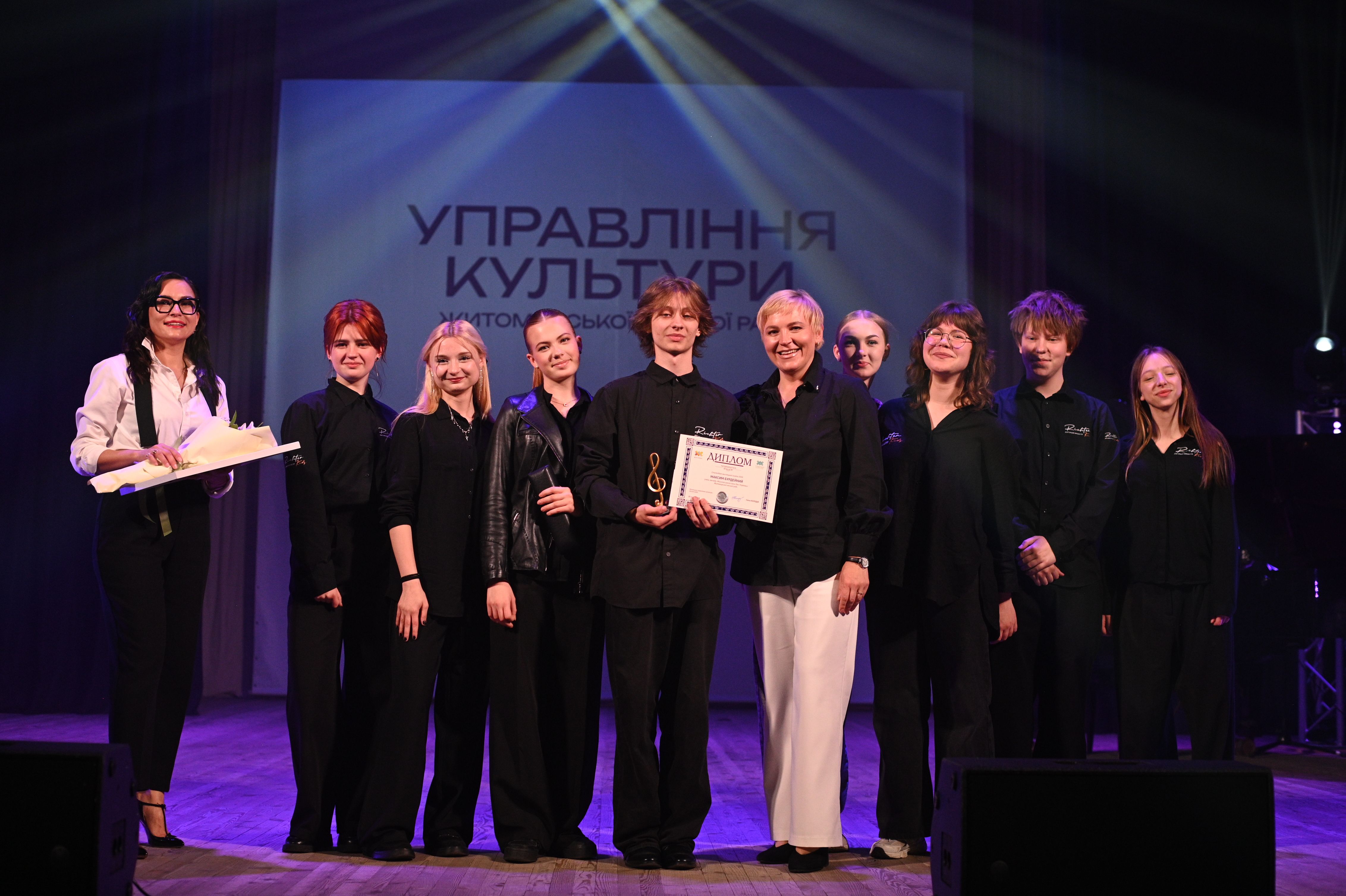 У Житомирі нагородили 18 стипендіатів мистецької освіти
