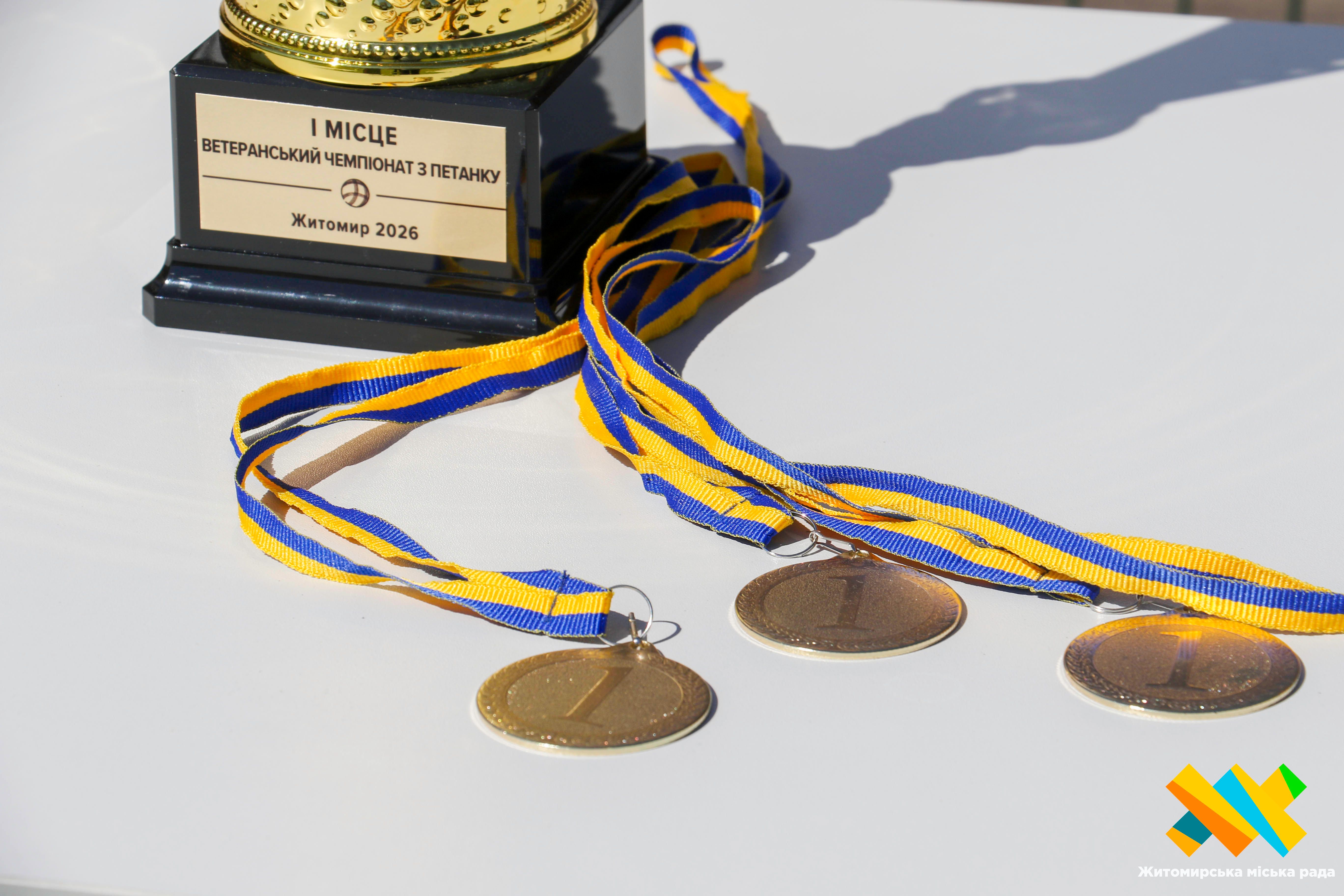 У Житомирі відбувся перший ветеранський чемпіонат з петанку