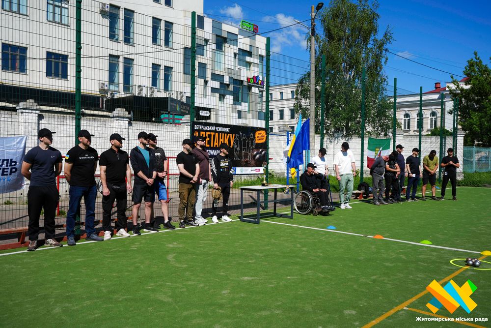 У Житомирі відбувся перший ветеранський чемпіонат з петанку